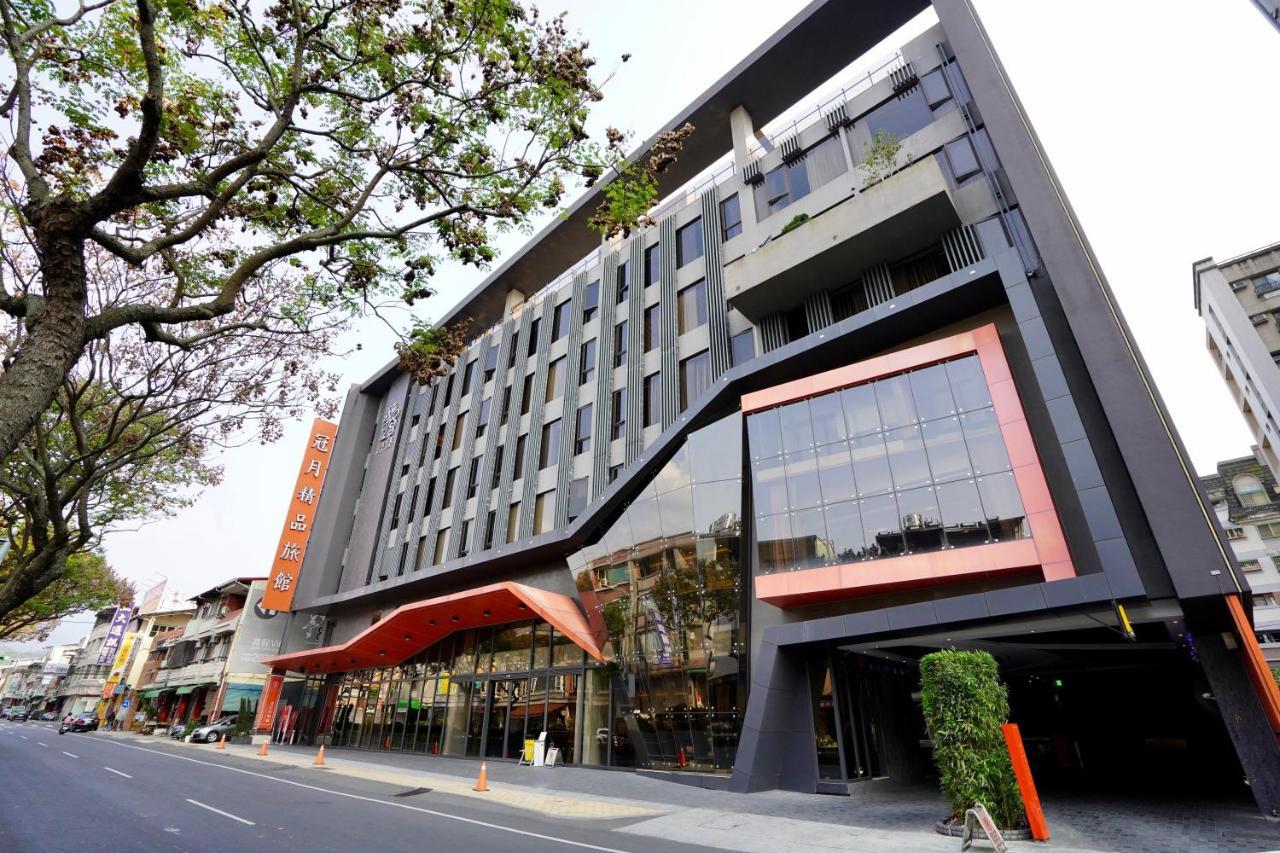 冠月精品旅館-Puli Ease Hotel Exterior foto